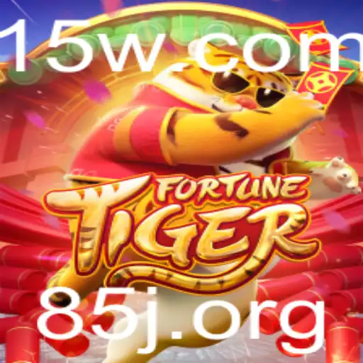 FortuneTiger: Descubra o Fascinante Mundo deste Jogo Inovador