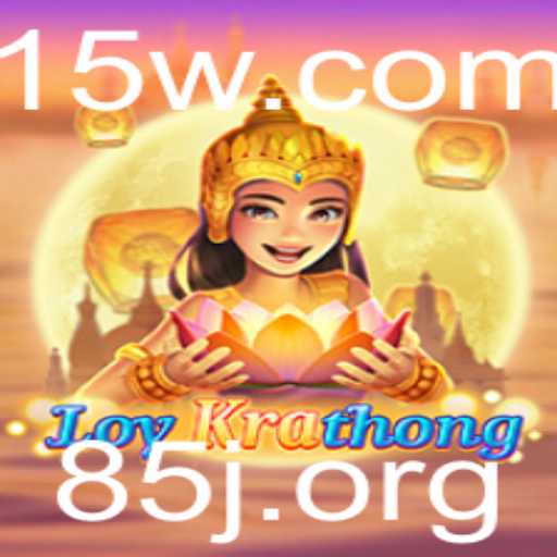 LoyKrathong: Um Mergulho no Universo Fascinante do Jogo 85j
