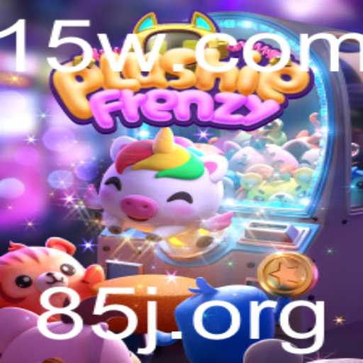 Explorando o Mundo Encantador de PlushieFrenzy: Um Guia Completo