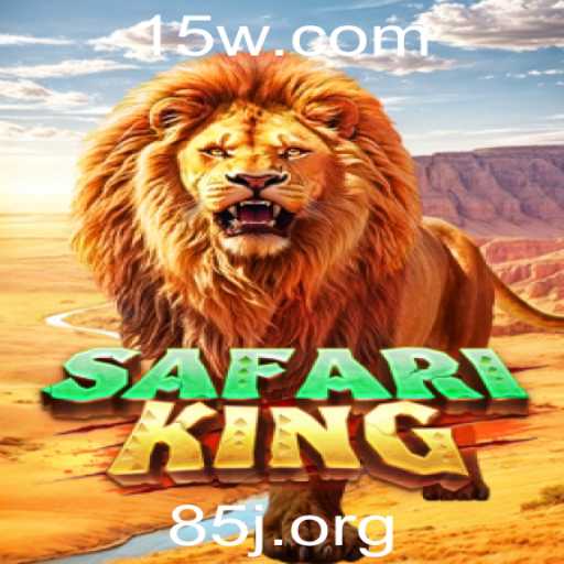 Descubra o Mundo Aventureiro do Jogo SafariKing: Um Guia Completo