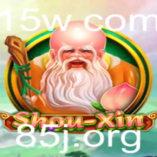 Descubra 'ShouXin': O Jogo de Estratégia que Conquista Fãs com a Palavra-Chave '85j'